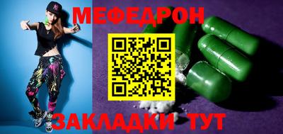 каннабис Кингисепп