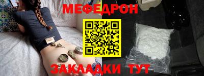 каннабис Кингисепп