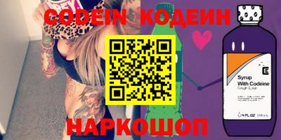 каннабис Кингисепп
