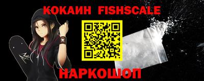 СК Кимры
