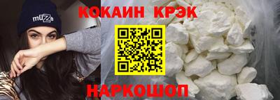 альфа пвп Кинель