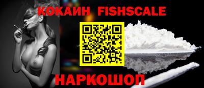СК Кимры