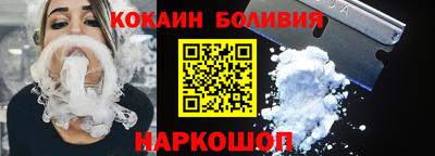 альфа пвп Кинель