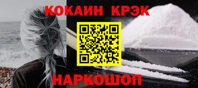 СК Кимры