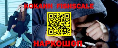 СК Кимры