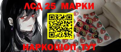 СК Кимры