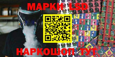 СК Кимры