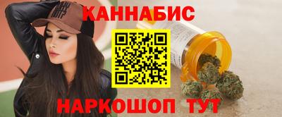 СК Кимры