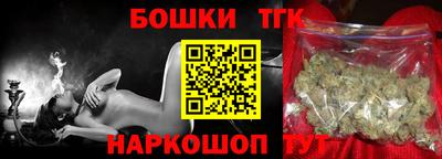 альфа пвп Кинель