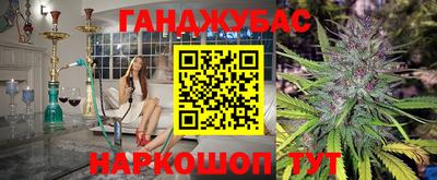 СК Кимры