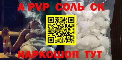 СК Кимры