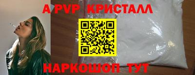 каннабис Кингисепп