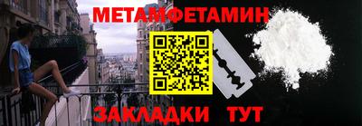 альфа пвп Кинель