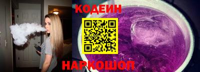 каннабис Кингисепп