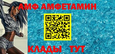 каннабис Кингисепп