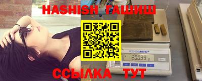 альфа пвп Кинель
