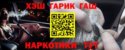 СК Кимры