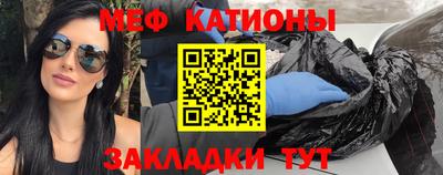 каннабис Кингисепп