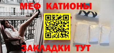 каннабис Кингисепп