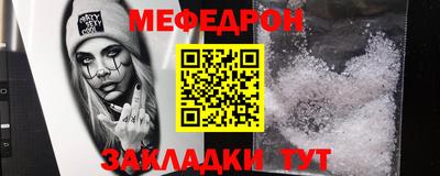 альфа пвп Кинель