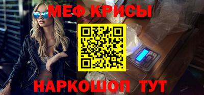 каннабис Кингисепп