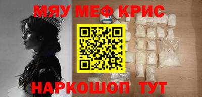 каннабис Кингисепп