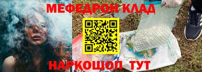 СК Кимры